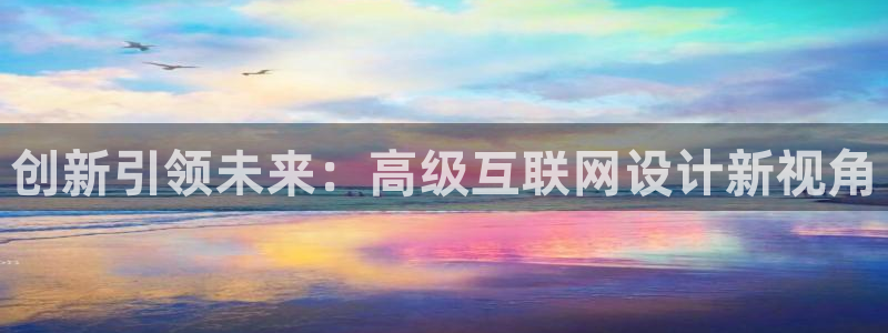 天狮娱乐d 判官