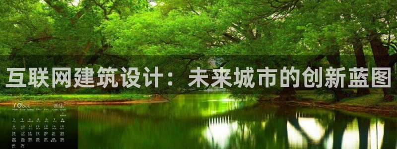 天狮娱乐返点多少