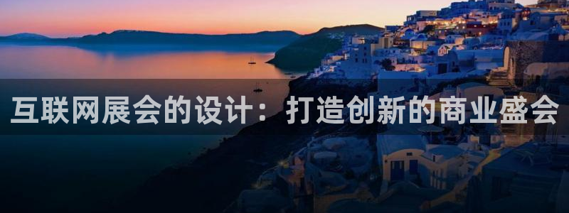 天狮娱乐240040q
