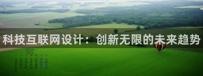 天狮娱乐代理制度