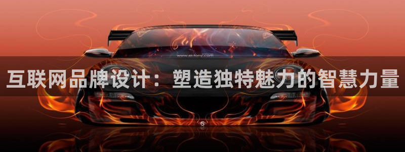 天狮娱乐内部主管