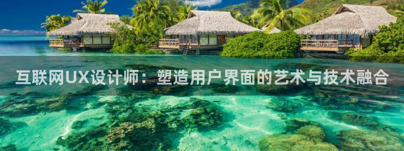 天狮娱乐主管57757