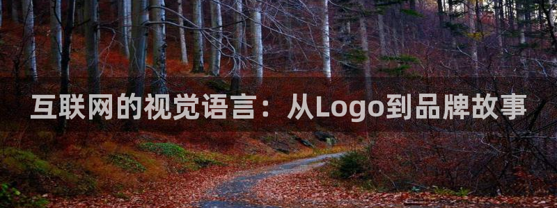 天狮娱乐购彩平台