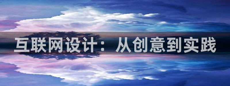 天狮娱乐 82104直招q
