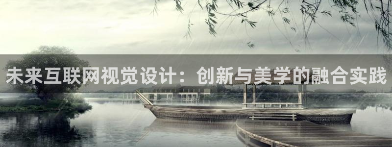 天狮娱乐q
