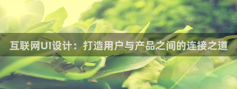 天狮娱乐指尖可