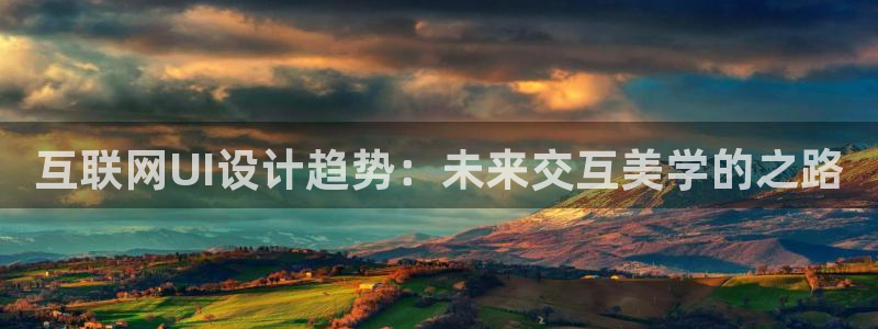 天狮娱乐授权