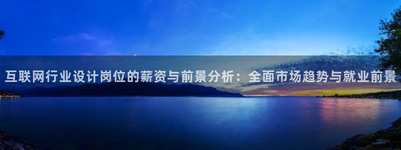 南京天狮娱乐会所