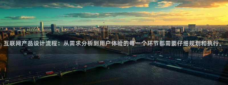 天狮娱乐 注