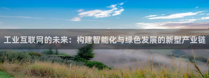 天狮娱乐　23976实c力：工