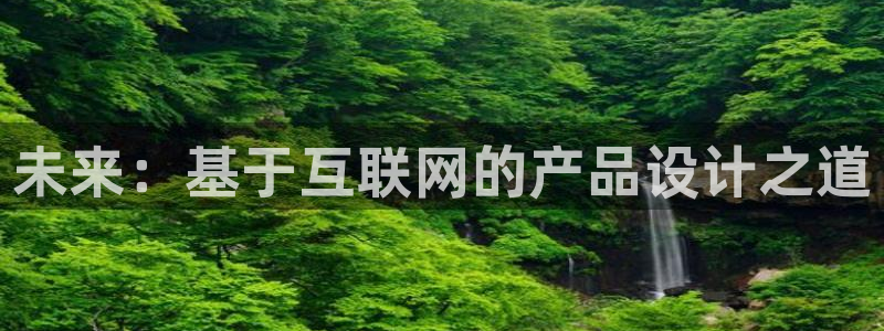天狮娱乐主管待遇