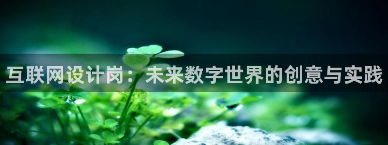 天狮娱乐指尖得