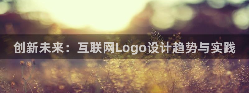 天狮娱乐指尖下