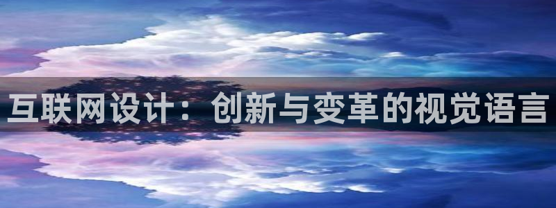 天狮娱乐股东待遇