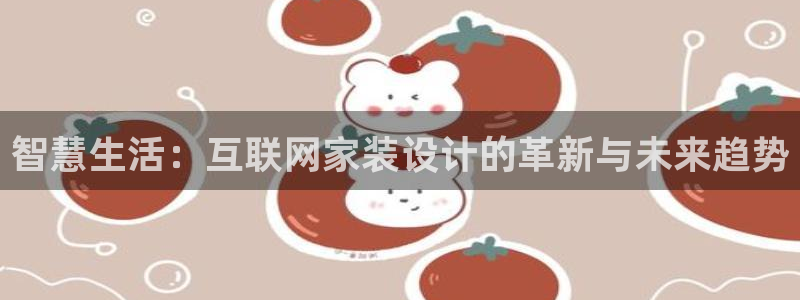 天狮娱乐950954