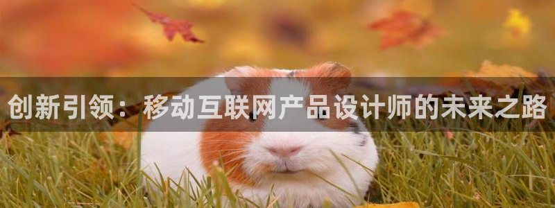 天狮娱乐卧j主管60447