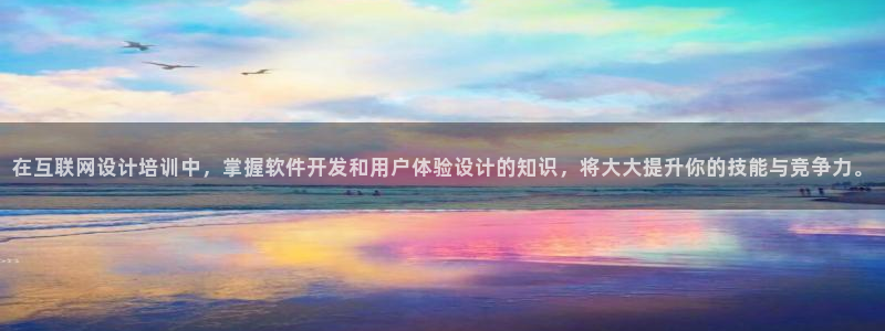 天狮娱乐 招商扣