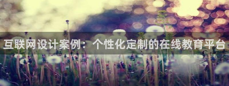 天狮娱乐腾讯分分彩