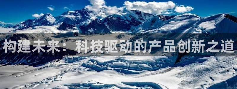 天狮娱乐购彩
