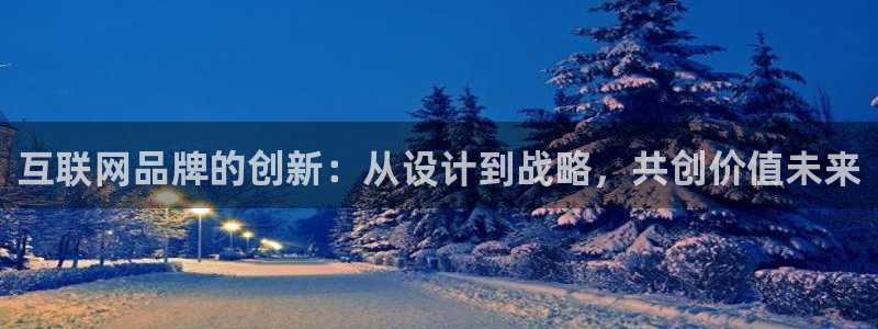 天狮娱乐真的