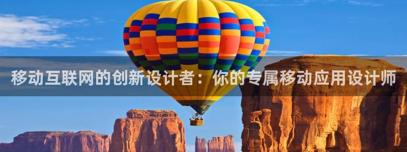 天狮娱乐反点啥意思