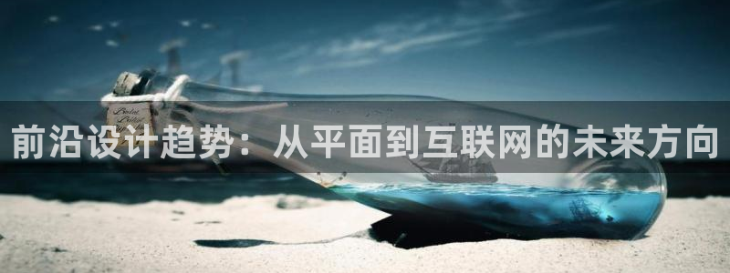 天狮娱乐可以赚钱吗