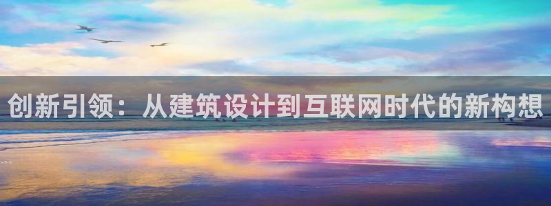 天狮娱乐怎么代理