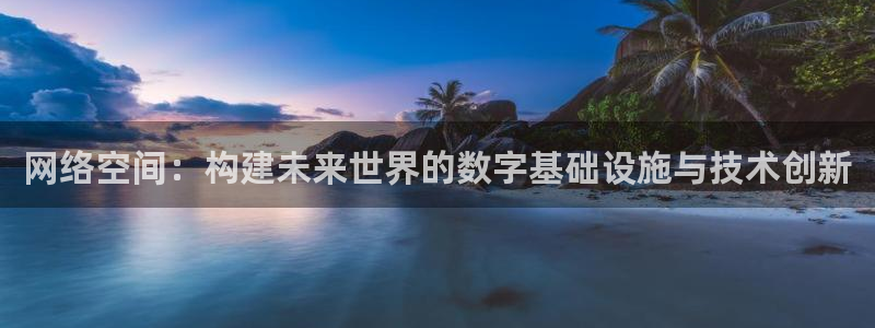 天狮娱乐29e判官333OO：