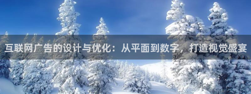 天狮娱乐 b运营61166