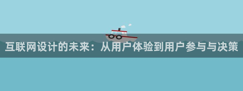 天狮娱乐主管66六26