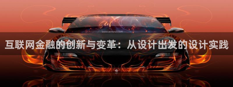 天狮娱乐 82104直招q：互