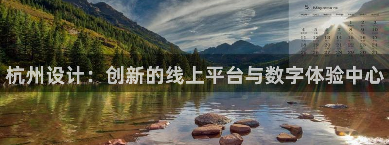 天狮娱乐股东88383