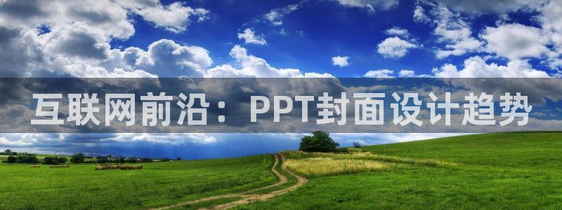 天狮娱乐卧J招商60447